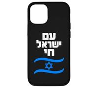 Carcasa para iPhone 12/12 Pro Am Yisrael Chai Hebreo Bandera de Israel Gráfico