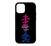 Carcasa para iPhone 12/12 Pro Bandera Bisexual Hon Sha Ze SHO NEN Reiki Símbolo Yoga