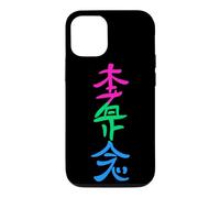 Carcasa para iPhone 12/12 Pro Bandera polisexual Hon Sha Ze SHO NEN Reiki Símbolo Yoga