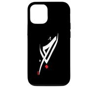 Carcasa para iPhone 12/12 Pro Caligrafía árabe Hubb Love Art Eid