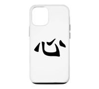 Carcasa para iPhone 12/12 Pro Corazón Kanji/caligrafía China Japonesa, diseño de Amor