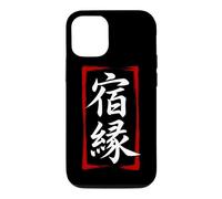 Carcasa para iPhone 12/12 Pro Destino Kanji Caligrafía Japón Símbolo Arte Tradicional