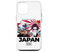 Carcasa para iPhone 12/12 Pro I Love Japan, This is Japan Culture, Japan Fashion Graphic