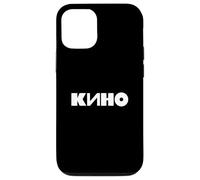 Carcasa para iPhone 12/12 Pro Kino Viktor Tsoi Banda Rusa de Música Rock