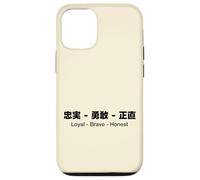 Carcasa para iPhone 12/12 Pro Loyal - Brave - Honest English & Japanese Quotes Version