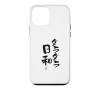 Carcasa para iPhone 12 Mini ダラダラ日和 Divertida de caligrafía con Letras
