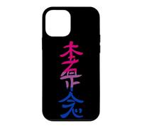 Carcasa para iPhone 12 Mini Bandera Bisexual Hon Sha Ze SHO NEN Reiki Símbolo Yoga
