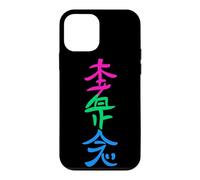Carcasa para iPhone 12 Mini Bandera polisexual Hon Sha Ze SHO NEN Reiki Símbolo Yoga