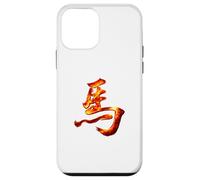 Carcasa para iPhone 12 Mini Caligrafía de Fuego de Personaje de Caballo Chino Antiguo