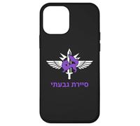 Carcasa para iPhone 12 Mini Givati Purple Fox Graphic - Diseño táctico de Estilo Hebreo