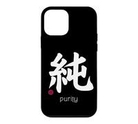 Carcasa para iPhone 12 Mini Inocencia/Pura Kanji Letra Japonesa símbolo japonés estética