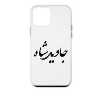 Carcasa para iPhone 12 Mini Irán Persa Javid Shah Lema Rey Farsi Caligrafía Shah