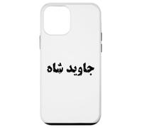 Carcasa para iPhone 12 Mini Javid Shah