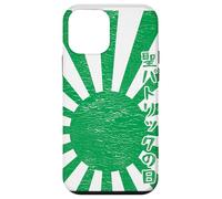 Carcasa para iPhone 12 Mini Saint Patrick's Day Japanese Aesthetic Man Woman St Patrick