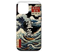 Carcasa para iPhone 12 Mini Sei He Ki, Reiki, Mental Healing, Balance, Harmony, Protect