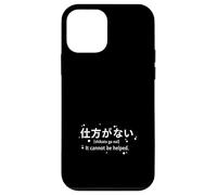 Carcasa para iPhone 12 Mini Shikata Ga NAI Kanji Japonés Filosofía Zen