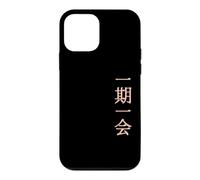 Carcasa para iPhone 12 Mini Un Momento, un Encuentro. Letras Kanji japoneses.