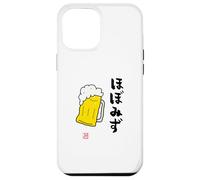 Carcasa para iPhone 12 Pro MAX ビール 酒 ほぼみず 飲み Divertida de caligrafía con Letras