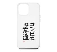 Carcasa para iPhone 12 Pro MAX コンビニは友達 Divertida de caligrafía con Letras