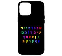 Carcasa para iPhone 12 Pro MAX Aleph Bet Letras del Alfabeto Hebreo Israel judío