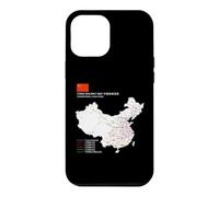 Carcasa para iPhone 12 Pro MAX High-Speed Train Railway - Souvenir Route Map China
