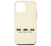 Carcasa para iPhone 12 Pro MAX Loyal - Brave - Honest English & Japanese Quotes Version