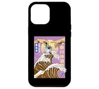 Carcasa para iPhone 12 Pro MAX Retro Otaku Vaporwave Kanji Michelangelo Japón Wave café