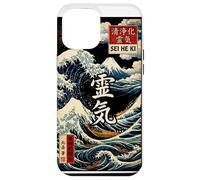 Carcasa para iPhone 12 Pro MAX Sei He Ki, Reiki, Mental Healing, Balance, Harmony, Protect