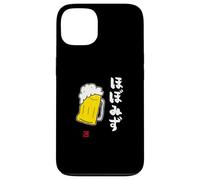 Carcasa para iPhone 13 "ビール 酒 ほぼみず 飲み Divertida de caligrafía con Letras