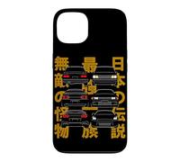 Carcasa para iPhone 13 Coche Deportivo R32 KPGC10 RB26 Turbo en la Espalda