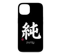 Carcasa para iPhone 13 Inocencia/Pura Kanji Letra Japonesa símbolo japonés estética