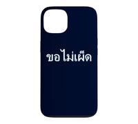 Carcasa para iPhone 13 No pongas la Comida Picante Idioma Escribir Decir Tailandia