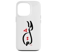 Carcasa para iPhone 13 Pro Arte de caligrafía árabe - Pasión Amor Eid