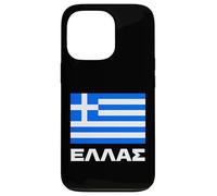 Carcasa para iPhone 13 Pro Bandera Griega Ellas Hellas Grecia Patriota Helénica Impresión Frontal