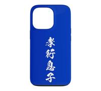 Carcasa para iPhone 13 Pro Deber Filial Sucesión Familia Japonés Kanji Graphic