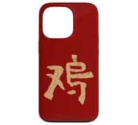 Carcasa para iPhone 13 Pro Gallo (Chino) Signo del Zodiaco Tinta Horóscopo