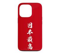 Carcasa para iPhone 13 Pro Japon Legado Honor Identidad Kanji Grafico
