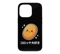Carcasa para iPhone 13 Pro Kawaii Japonés Korokke Lover Crujiente Croqueta Comida Arte