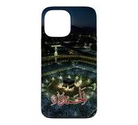 Carcasa para iPhone 13 Pro MAX Alhamdulillah en árabe, Islam, alabado Sea Allah Muslim