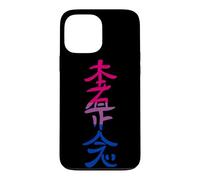 Carcasa para iPhone 13 Pro MAX Bandera Bisexual Hon Sha Ze SHO NEN Reiki Símbolo Yoga