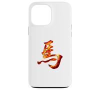 Carcasa para iPhone 13 Pro MAX Caligrafía de Fuego de Personaje de Caballo Chino Antiguo