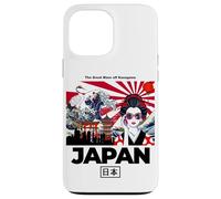 Carcasa para iPhone 13 Pro MAX I Love Japan, This is Japan Culture, Japan Fashion Graphic
