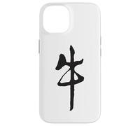 Carcasa para iPhone 14 Año del Buey símbolo de caligrafía del Zodiaco Chino