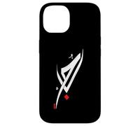 Carcasa para iPhone 14 Caligrafía árabe Hubb Love Art Eid