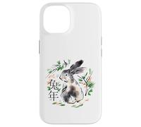 Carcasa para iPhone 14 Chinese Rabbit New Year, The Cottage Core Bunny