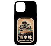 Carcasa para iPhone 14 Kumamoto Castillo Japón Retro Tren Vintage Japonés Kanji