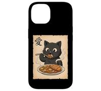 Carcasa para iPhone 14 Lindo Gato Negro Kawaii Comiendo japonés Katsu Curry Food Anime