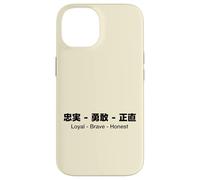Carcasa para iPhone 14 Loyal - Brave - Honest English & Japanese Quotes Version