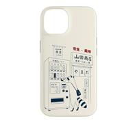 Carcasa para iPhone 14 Máquina Expendedora Japonesa Mapache Shibuya Tokio