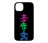 Carcasa para iPhone 14 Plus Bandera polisexual Hon Sha Ze SHO NEN Reiki Símbolo Yoga